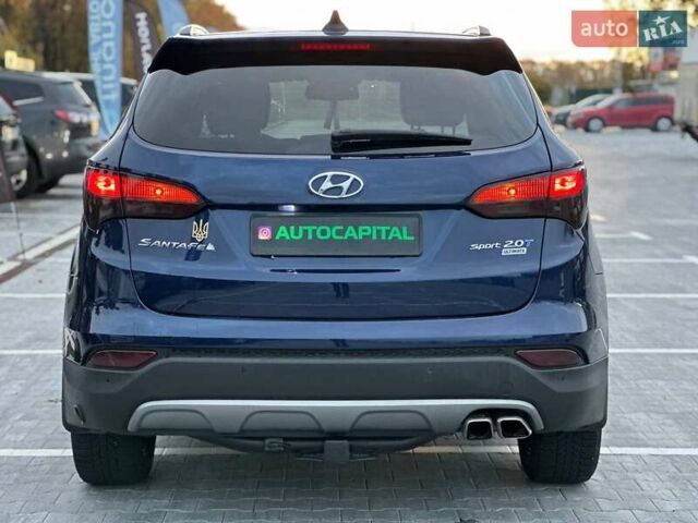 Синий Хендай Санта Фе, объемом двигателя 2 л и пробегом 131 тыс. км за 17290 $, фото 7 на Automoto.ua