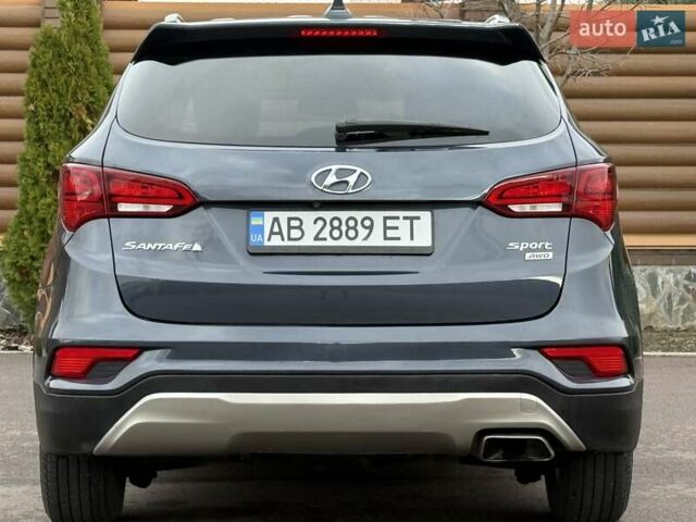 Синий Хендай Санта Фе, объемом двигателя 2.36 л и пробегом 104 тыс. км за 15800 $, фото 25 на Automoto.ua