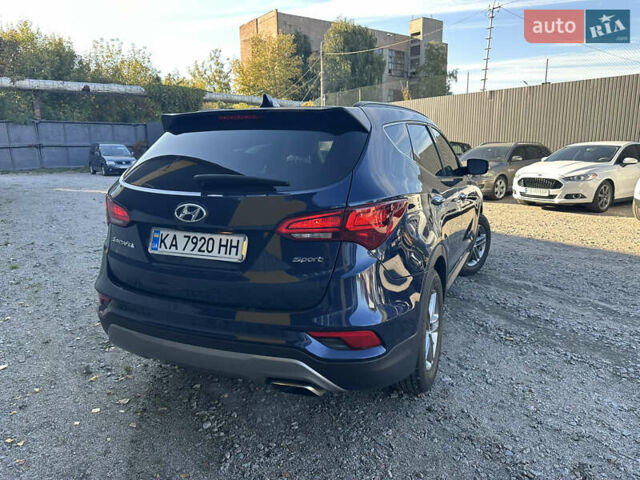 Синий Хендай Санта Фе, объемом двигателя 2.36 л и пробегом 122 тыс. км за 14999 $, фото 13 на Automoto.ua