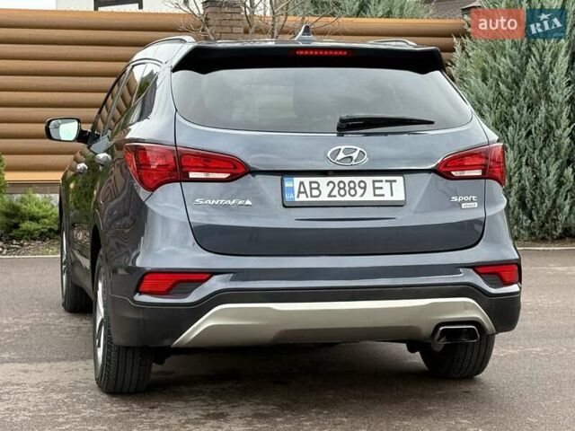 Синий Хендай Санта Фе, объемом двигателя 2.36 л и пробегом 104 тыс. км за 15800 $, фото 23 на Automoto.ua