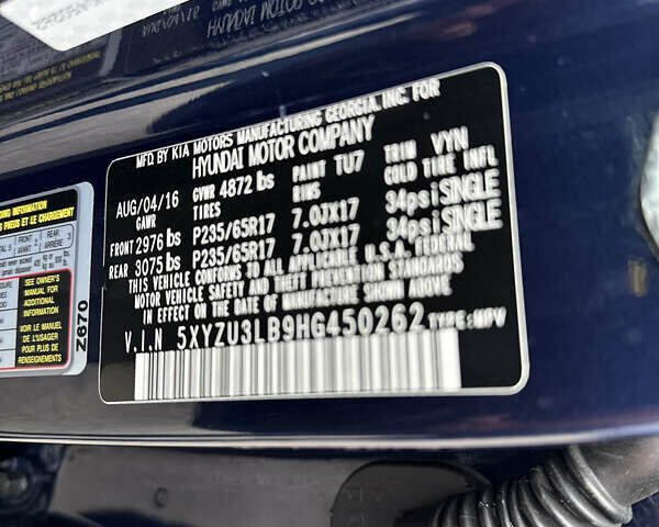 Синій Хендай Санта Фе, об'ємом двигуна 2.36 л та пробігом 113 тис. км за 17500 $, фото 15 на Automoto.ua