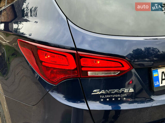 Синий Хендай Санта Фе, объемом двигателя 2.4 л и пробегом 86 тыс. км за 15500 $, фото 36 на Automoto.ua
