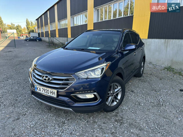 Синий Хендай Санта Фе, объемом двигателя 2.36 л и пробегом 122 тыс. км за 14999 $, фото 25 на Automoto.ua