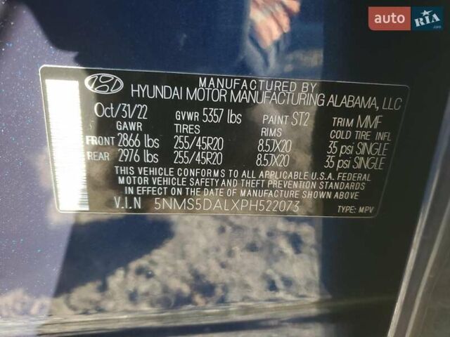 Синий Хендай Санта Фе, объемом двигателя 2.5 л и пробегом 34 тыс. км за 10800 $, фото 12 на Automoto.ua