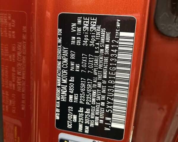 Оранжевый Хендай Санта Фе, объемом двигателя 2.4 л и пробегом 114 тыс. км за 13000 $, фото 13 на Automoto.ua