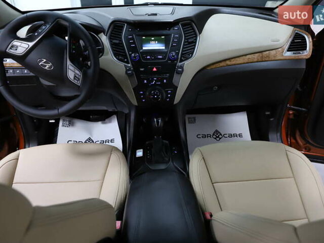 Помаранчевий Хендай Санта Фе, об'ємом двигуна 2.36 л та пробігом 180 тис. км за 13999 $, фото 98 на Automoto.ua