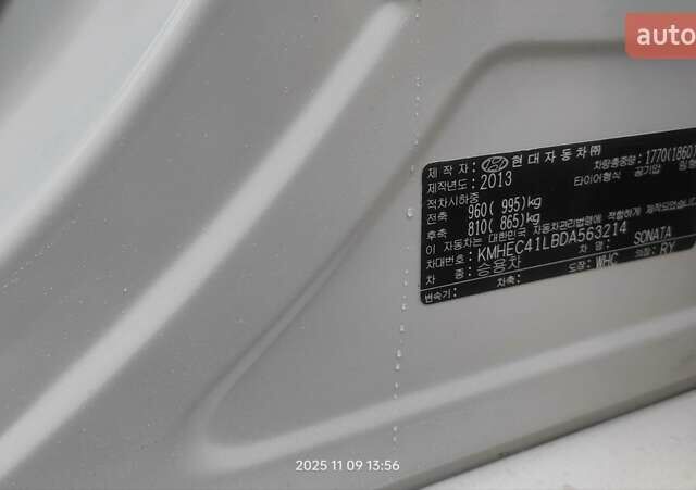 Белый Хендай Соната, объемом двигателя 2 л и пробегом 208 тыс. км за 8500 $, фото 26 на Automoto.ua