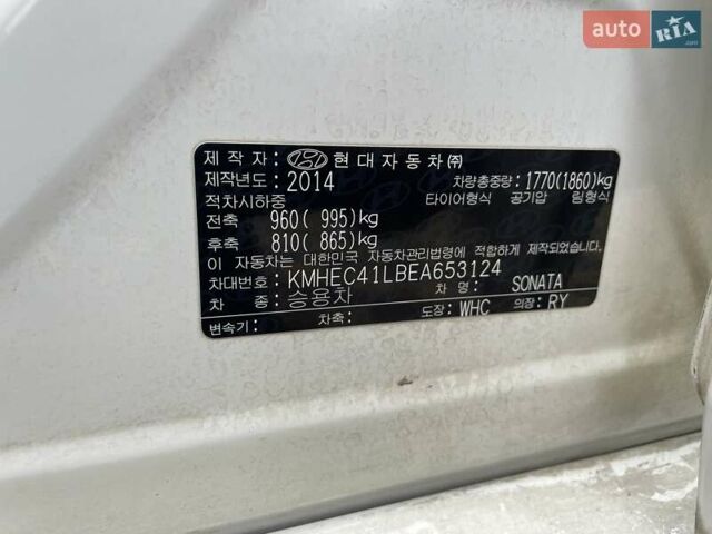 Білий Хендай Соната, об'ємом двигуна 2 л та пробігом 230 тис. км за 7500 $, фото 28 на Automoto.ua