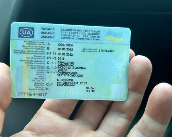 Белый Хендай Соната, объемом двигателя 2 л и пробегом 250 тыс. км за 9300 $, фото 10 на Automoto.ua