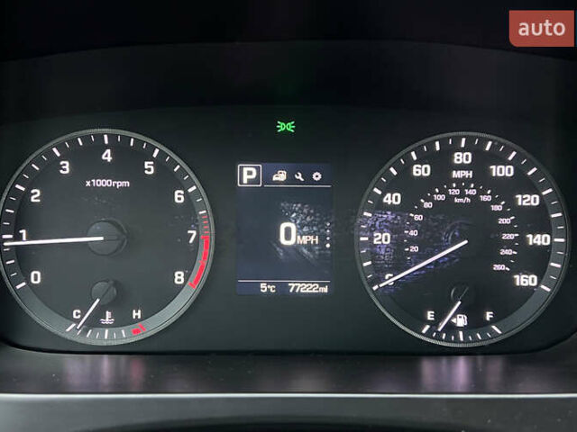 Белый Хендай Соната, объемом двигателя 2.36 л и пробегом 123 тыс. км за 9200 $, фото 14 на Automoto.ua