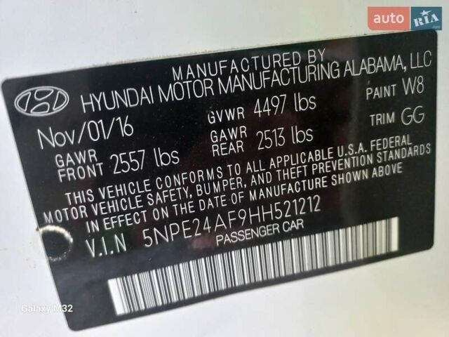 Белый Хендай Соната, объемом двигателя 2.36 л и пробегом 115 тыс. км за 10700 $, фото 13 на Automoto.ua