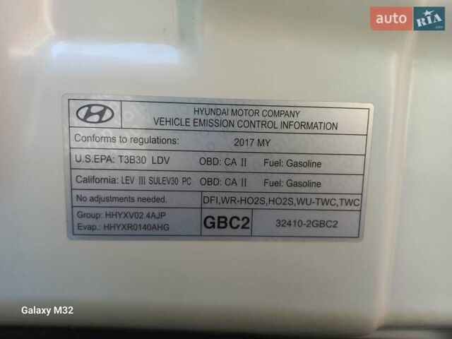 Белый Хендай Соната, объемом двигателя 2.36 л и пробегом 115 тыс. км за 10700 $, фото 9 на Automoto.ua