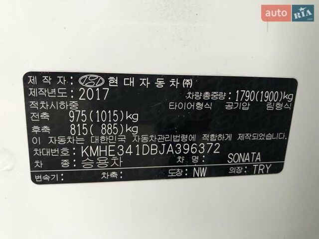 Белый Хендай Соната, объемом двигателя 2 л и пробегом 354 тыс. км за 10790 $, фото 6 на Automoto.ua