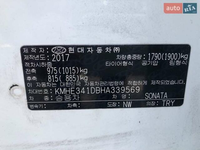 Білий Хендай Соната, об'ємом двигуна 2 л та пробігом 444 тис. км за 9990 $, фото 13 на Automoto.ua
