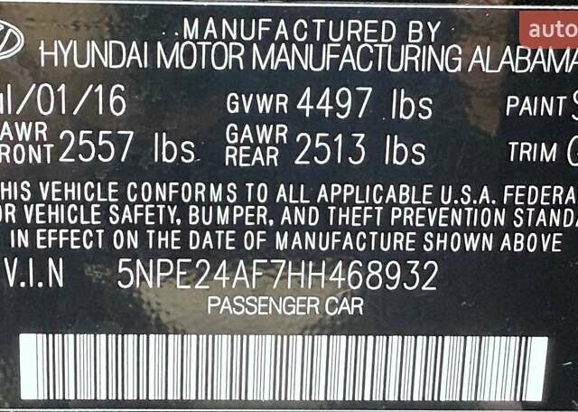 Хендай Соната 2016 в Киеве на Automoto.ua Черный Хендай Соната, объемом двигателя 2.36 л и пробегом 167 тыс. км за 10300 $, фото 17 на Automoto.ua