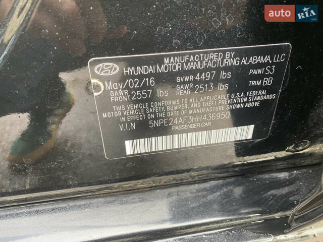 Черный Хендай Соната, объемом двигателя 2.36 л и пробегом 133 тыс. км за 10800 $, фото 15 на Automoto.ua