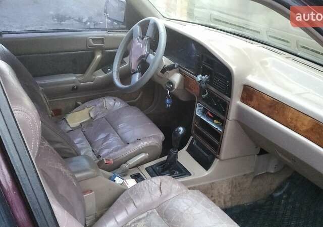 Хендай Соната 1993 в Львове на Automoto.ua Красный Хендай Соната, объемом двигателя 2 л и пробегом 359 тыс. км за 1300 $, фото 16 на Automoto.ua
