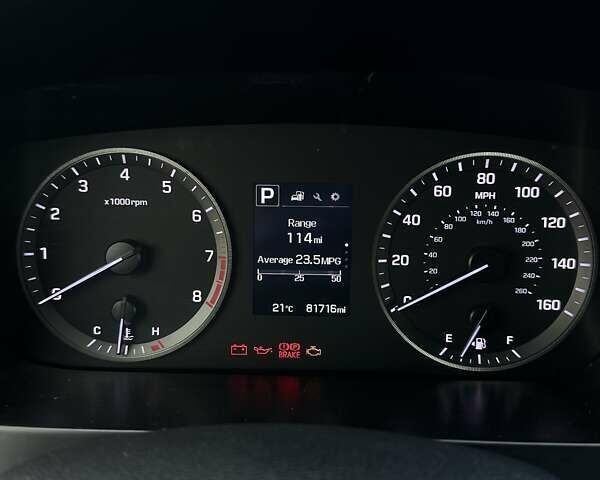 Красный Хендай Соната, объемом двигателя 2.36 л и пробегом 130 тыс. км за 10500 $, фото 13 на Automoto.ua