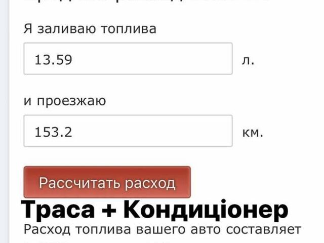 Хендай Соната, об'ємом двигуна 0 л та пробігом 391 тис. км за 7999 $, фото 31 на Automoto.ua