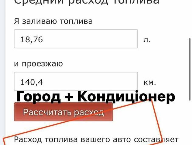 Хендай Соната, об'ємом двигуна 0 л та пробігом 391 тис. км за 7999 $, фото 30 на Automoto.ua