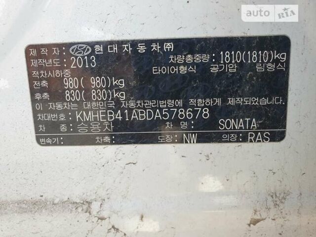 Хендай Соната, об'ємом двигуна 2 л та пробігом 128 тис. км за 9000 $, фото 22 на Automoto.ua