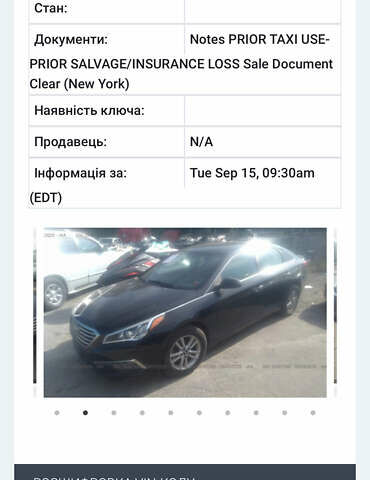 Хендай Соната, об'ємом двигуна 2.4 л та пробігом 225 тис. км за 9800 $, фото 37 на Automoto.ua