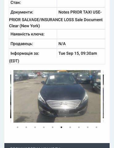 Хендай Соната, об'ємом двигуна 2.4 л та пробігом 225 тис. км за 9800 $, фото 33 на Automoto.ua