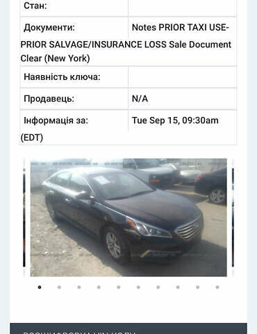 Хендай Соната, об'ємом двигуна 2.4 л та пробігом 225 тис. км за 9800 $, фото 36 на Automoto.ua