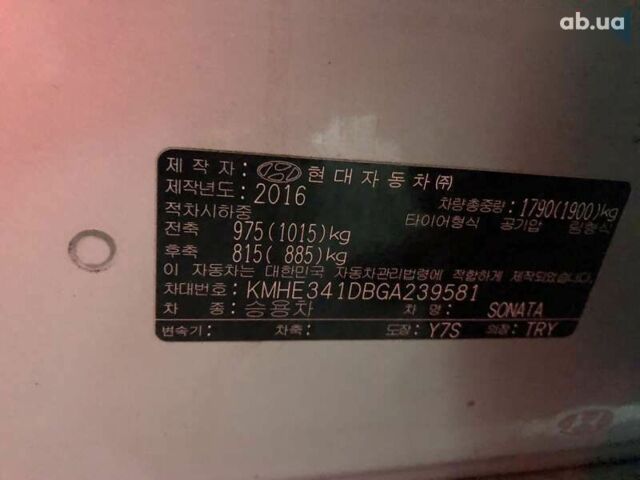 Хендай Соната, объемом двигателя 2 л и пробегом 354 тыс. км за 9490 $, фото 9 на Automoto.ua