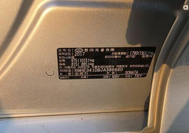 Хендай Соната, объемом двигателя 0 л и пробегом 240 тыс. км за 11290 $, фото 11 на Automoto.ua