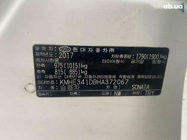 Хендай Соната, об'ємом двигуна 2 л та пробігом 394 тис. км за 10290 $, фото 8 на Automoto.ua