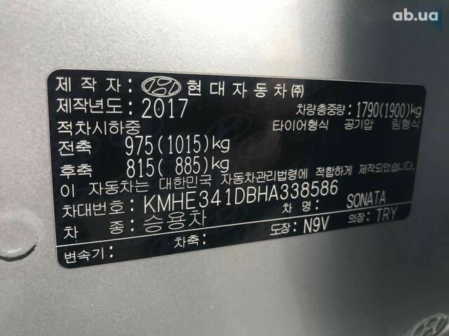 Хендай Соната 2017 у Києві на Automoto.ua Хендай Соната, об'ємом двигуна 2 л та пробігом 429 тис. км за 9990 $, фото 9 на Automoto.ua