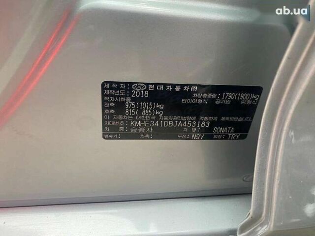 Хендай Соната, об'ємом двигуна 2 л та пробігом 335 тис. км за 10990 $, фото 3 на Automoto.ua