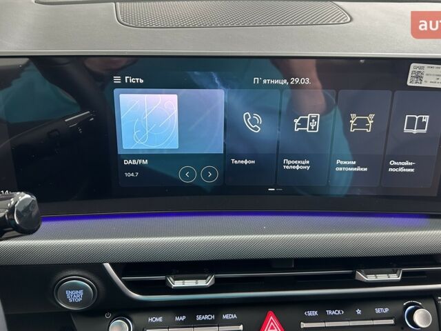 купити нове авто Хендай Соната 2024 року від офіційного дилера HYUNDAI Аеліта Хендай фото