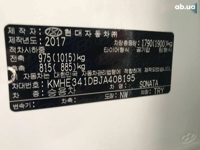 Хендай Соната, объемом двигателя 2 л и пробегом 348 тыс. км за 11390 $, фото 4 на Automoto.ua