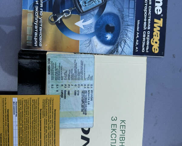 Серый Хендай Соната, объемом двигателя 2 л и пробегом 42 тыс. км за 9999 $, фото 28 на Automoto.ua