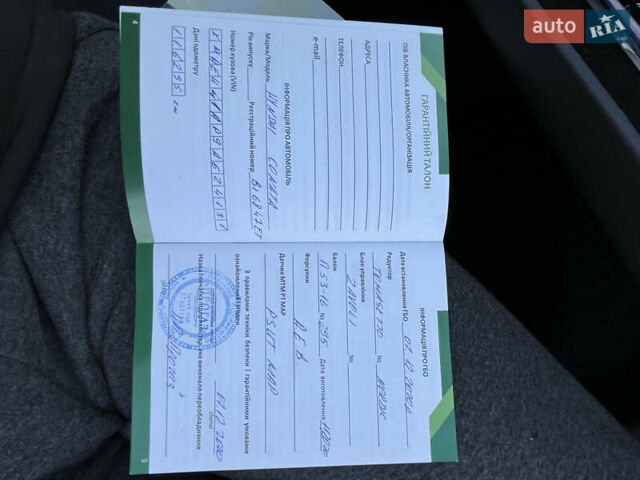 Хендай Соната 2008 у Полтаві на Automoto.ua Сірий Хендай Соната, об'ємом двигуна 2 л та пробігом 174 тис. км за 7300 $, фото 33 на Automoto.ua