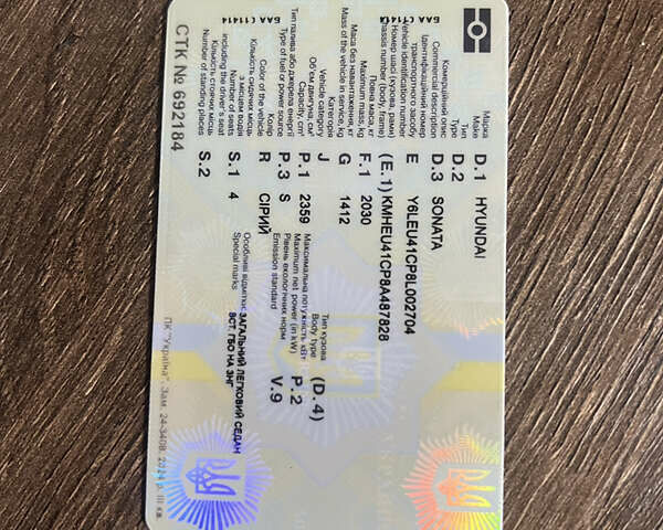 Сірий Хендай Соната, об'ємом двигуна 2.36 л та пробігом 197 тис. км за 6500 $, фото 47 на Automoto.ua