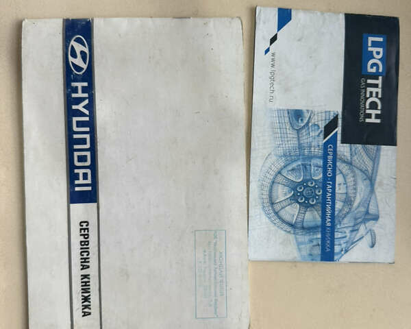 Серый Хендай Соната, объемом двигателя 2.4 л и пробегом 266 тыс. км за 8500 $, фото 64 на Automoto.ua