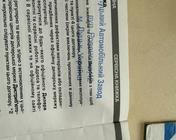 Серый Хендай Соната, объемом двигателя 2.4 л и пробегом 266 тыс. км за 8500 $, фото 65 на Automoto.ua