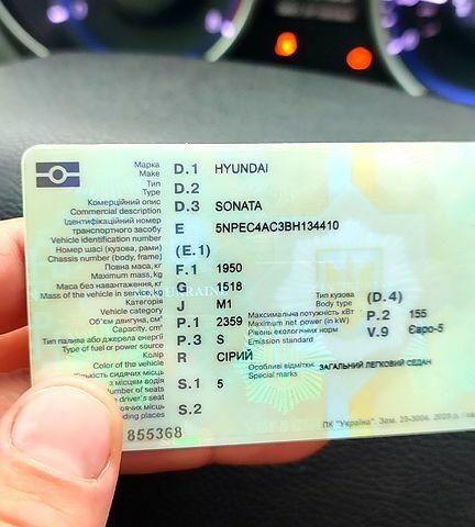 Сірий Хендай Соната, об'ємом двигуна 2.4 л та пробігом 280 тис. км за 7300 $, фото 10 на Automoto.ua