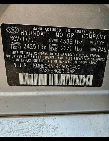 Сірий Хендай Соната, об'ємом двигуна 2.36 л та пробігом 146 тис. км за 9500 $, фото 25 на Automoto.ua