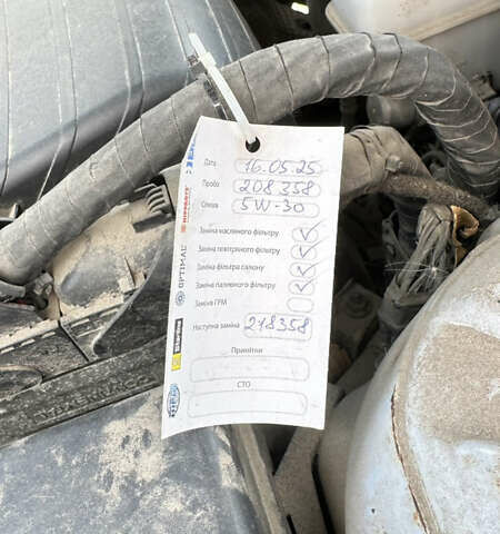 Сірий Хендай Соната, об'ємом двигуна 2 л та пробігом 213 тис. км за 9200 $, фото 16 на Automoto.ua