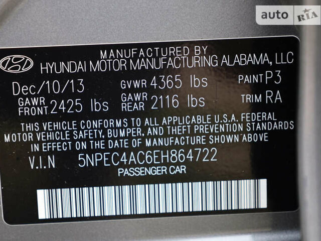 Серый Хендай Соната, объемом двигателя 2.36 л и пробегом 165 тыс. км за 9000 $, фото 33 на Automoto.ua
