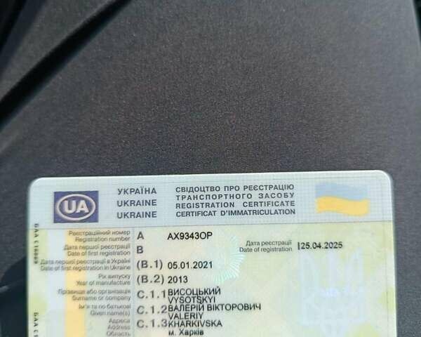 Хендай Соната 2013 в Харькове на Automoto.ua Серый Хендай Соната, объемом двигателя 2 л и пробегом 225 тыс. км за 8000 $, фото 4 на Automoto.ua
