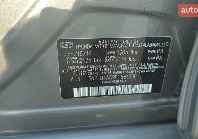 Серый Хендай Соната, объемом двигателя 2.36 л и пробегом 107 тыс. км за 8500 $, фото 5 на Automoto.ua