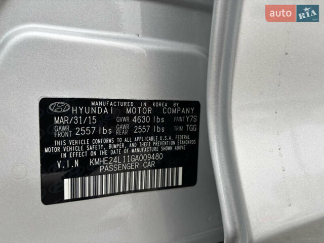 Хендай Соната 2015 в Харькове на Automoto.ua Серый Хендай Соната, объемом двигателя 2 л и пробегом 114 тыс. км за 14200 $, фото 33 на Automoto.ua
