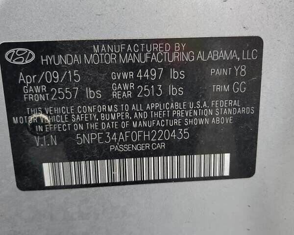 Сірий Хендай Соната, об'ємом двигуна 2.36 л та пробігом 70 тис. км за 1600 $, фото 11 на Automoto.ua