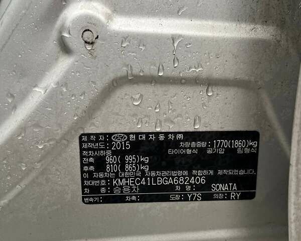 Серый Хендай Соната, объемом двигателя 2 л и пробегом 240 тыс. км за 8100 $, фото 9 на Automoto.ua