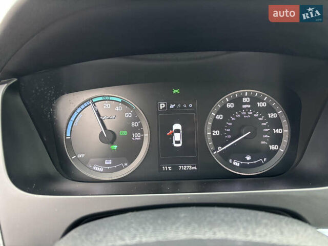 Хендай Соната 2015 в Харькове на Automoto.ua Серый Хендай Соната, объемом двигателя 2 л и пробегом 114 тыс. км за 14200 $, фото 30 на Automoto.ua